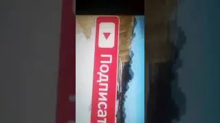 20 января 2020 г.