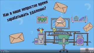 Презентация бизнеса от проекта BS 365