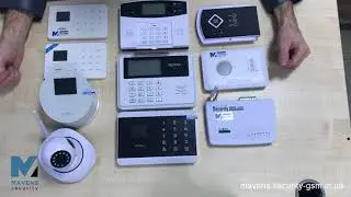 Какие бывают GSM сигнализации