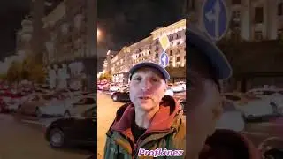 Глупый вопрос №2