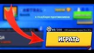 ЗАСНАЙПИЛ MMA RUSSIA?!!В ОБЫЧНОЙ КАТКЕ