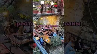 Рестораны внутри гор 😻 самое атмосферное место в Тегеране