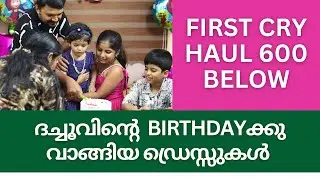 BIRTHDAY SHOPPING FOR DACHU|FIRST CRY HAUL