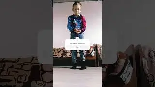 17 ноября 2023 г.