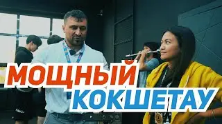 Репортаж с первенства РК по силовым видам спорта в Кокшетау
