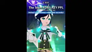 The Team FOR LAZY PPL