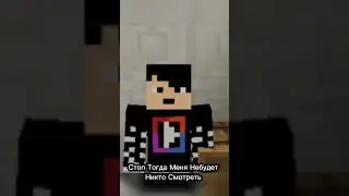 Уберите детей от экранах 🤬 