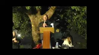 הפגנה שחיתות הבימה