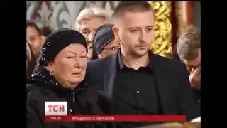 Божья кара! Это ждет каждого у кого на руках кровь невинных!