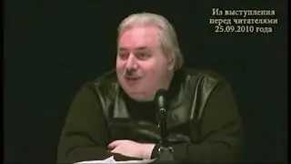 Ответ Н Левашова почему он выглядит не здоровым, имея такие возможности