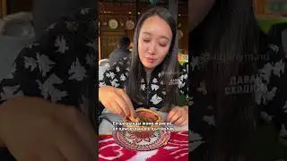 Кесе самса в Алматы