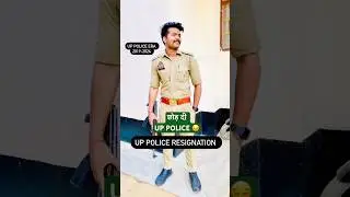 UP CONSTABLE TO DPSI ⭐️ ⭐️  #shorts  #youtubeshorts #explore #viral #dpsi #ucpcop #uppolice #daroga