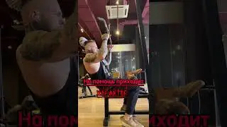 Включай характер. Иди до конца