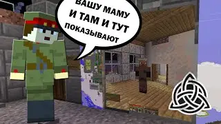 ВСТАВЛЯЮ СВОИ КАРТИНКИ В МАЙНКРАФТ на POLITMINE