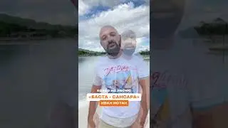САНСАРА🔥 Пишите, на какую песню записать кавер?🔽