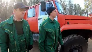 Пожарные учения 2020