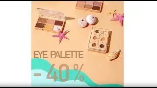 Bling Bling Eye Palette