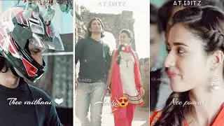 Munbe vaa en anbae vaa 💓Sushant singh rajput | ms. dhoni| Disha patani ❤
