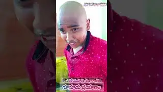 హ్యాపీ మొహరం // గూగుడు ప్రయాణం #gugudu #nishakhanofficial #trending #travel