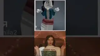 Не скриньте ник моей элпешки пж