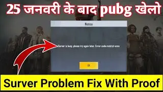 Sever is Busy Please Try again Later Error Code restrict area PUBG Mobile Lite | How to Problem Fix