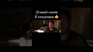 #u4u #жизньвамерике #эммиграция #эмиграциявамерику