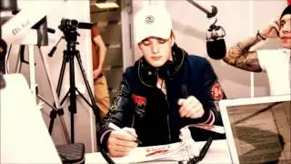 мбанд