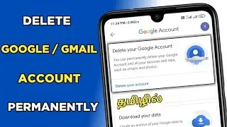 How to delete gmail account permanently in tamil | How to delete google account permanently in tamil