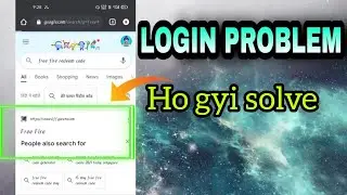 Free fire redeem code side login problem | FF redemption side open problem