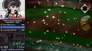 Barrel Bounced