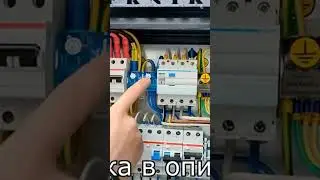 Резделение PEN, подробности в новом ролике!