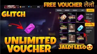 New Guild Token Glitch Freefire ‼️ Unlimited Diamond Royale Voucher 💥