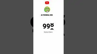 Subscriber ginti video | subscriber count shorts #shorts #youtubeyoutubeshorts