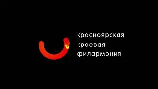Siberian Percussion, 