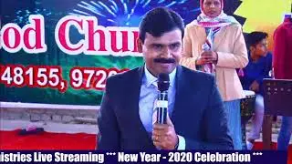 Glory Of God Ministries Live Stream