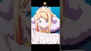 Бедный мальчик 😅🫠 #anime #аниме #сериал #момент #юмор #любовь #рекомендации #анимемомент