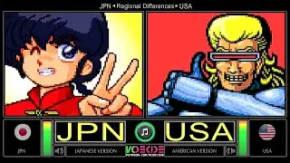 Regional Differences [53] Ranma ½ (USA vs JPN) SNES vs SFC (Region Comparison) VCDECIDE