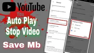 Playback In Feeds | Youtube mute Video | Setting Tips