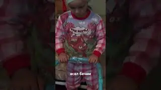 27 июля 2023 г.