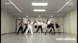 NiziU - 'Super Summer' Dance Teaser (Magic Dance)