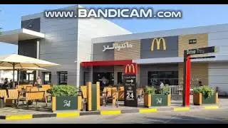 McDonald's in Airport Road Doha (12/2022)