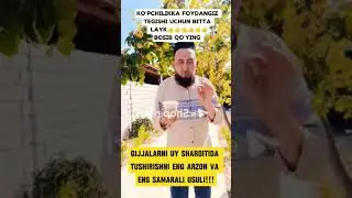 Гижжаларни уй шароитида тушириш - gijjalarni uy sharoitida tushirish