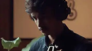 Dyo Yata