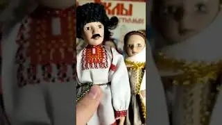 Казак удалой! 🪗 DeAgostini КУКЛЫ В НАЦИОНАЛЬНЫХ КОСТЮМАХ🪗 #куклы #dolls #фарфороваякукла #деагостини