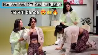 Harleen Deol and Yastika Bhatia dance video | Indian Women's Cricketer Masti in Asia Cup