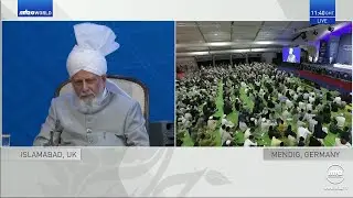 Jalsa Salana Germany 2024: Emotional Moments & Tarane (Ladies)