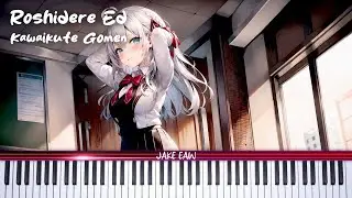 Tokidoki Bosotto Russia-go de Dereru Tonari no Alya-san Ed - Kawaikute Gomen (Piano Tutorial)