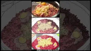 『とんでもスキルで異世界放浪メシ』お料理比較～ブラッディホーンブルとオークジェネラルの合い挽きハンバーグ～