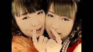 W - Koi no Vacance