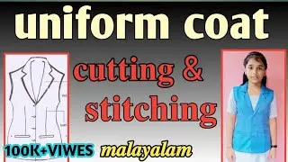Girls uniform coller coat cutting and stitching/in Malayalam/Cee Pee Creation